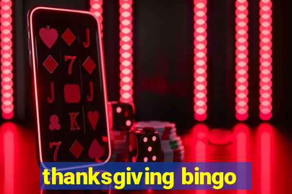 thanksgiving bingo